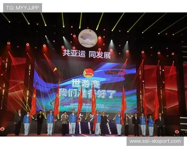 赛事节庆化运营提升公众参与度