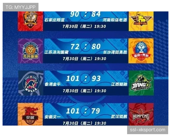 勒沃库森2-0战胜科隆，继续领跑积分榜