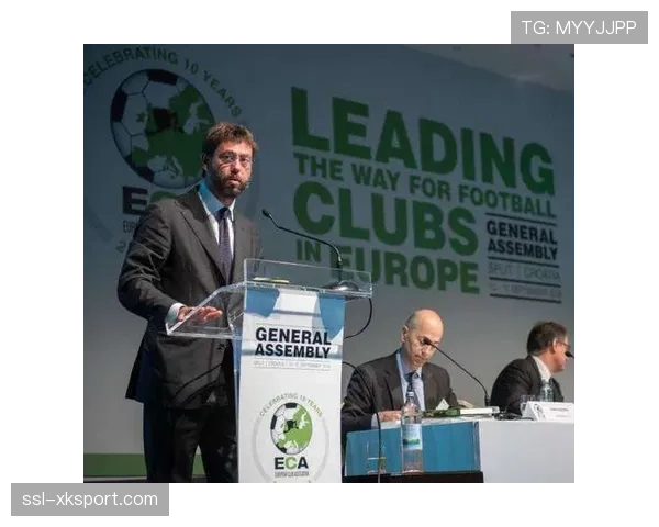 欧足联与大学合作推出“足球管理”硕士项目，包含欧冠案例分析